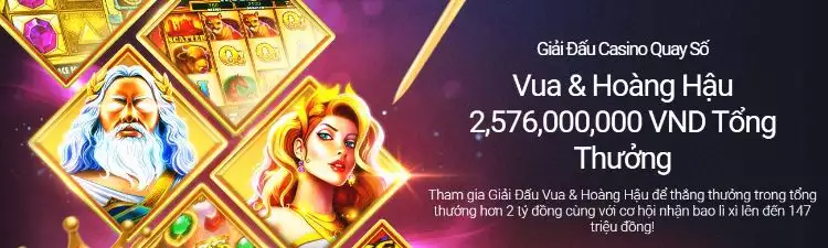 giải vua và hoàng hậu