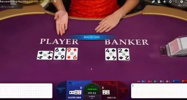 Baccarat HappyLuke