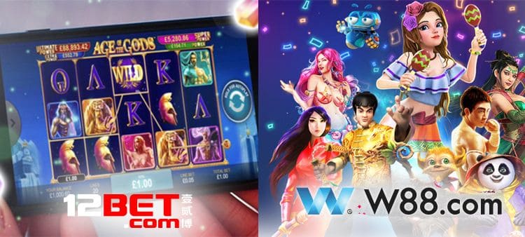 slot jackpot 12bet vs w88